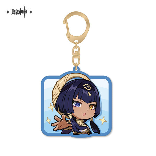 Genshin Impact Emoji Keychain