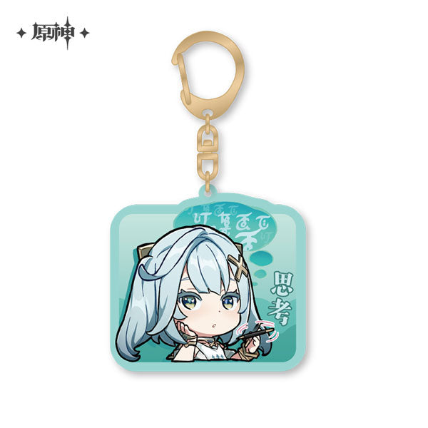 Genshin Impact Emoji Keychain