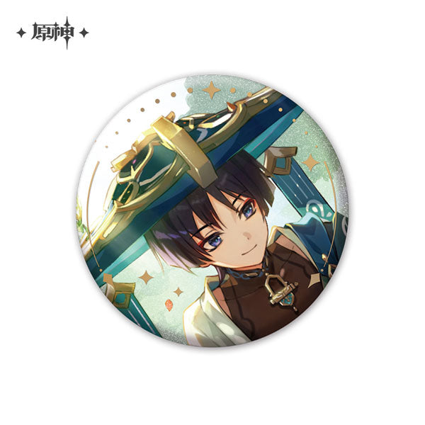 Genshin Impact Special Can Badge