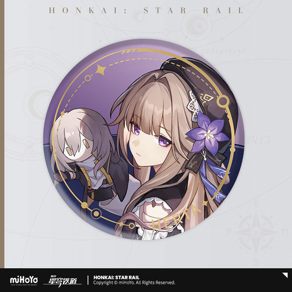 Star Rail Merch Badge Round 04