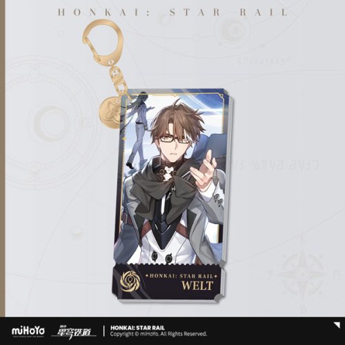 Honkai: Star Rail Welt Rectangle Keychain