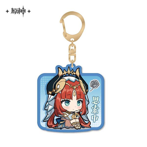 Genshin Impact Emoji Keychain