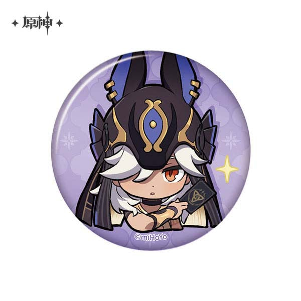 Genshin Impact - Can Badge Emoji