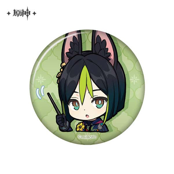 Genshin Impact - Can Badge Emoji