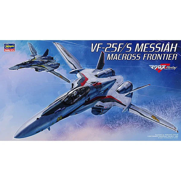 1/72 Vf25f/s Messiah Macross Frontier