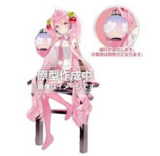 Hatsune Miku Artist Master Piece Sakura Miku Lantern Ver (Preorder)