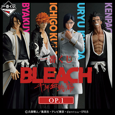 Ichibankuji Bleach Thousand Year Blood War Op.1