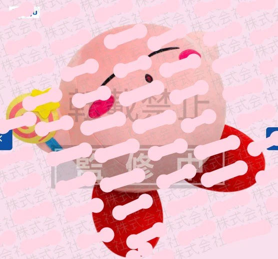 Kirby Lazy Big Plush (Preorder)
