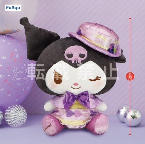 Kuromi Birthday Large Plush