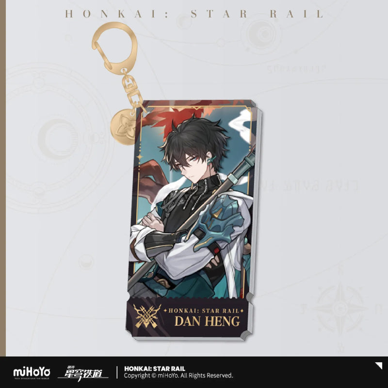 Honkai: Star Rail Dan Heng Rectangle Keychain