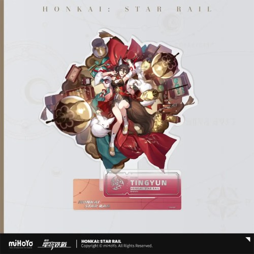 [Honkai: Star Rail] Standee - Tingyun