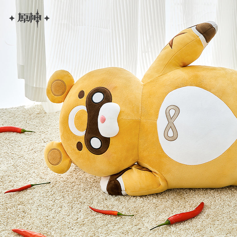 Genshin Impact - Guoba Plush