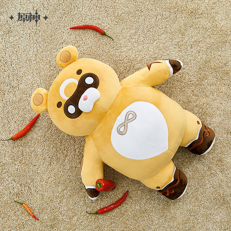 Genshin Impact - Guoba Plush