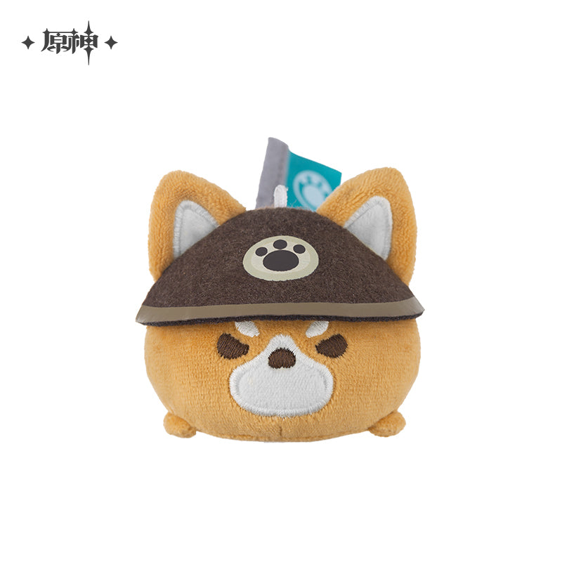 Genshin Impact Keychain - Gorou Dog Plush