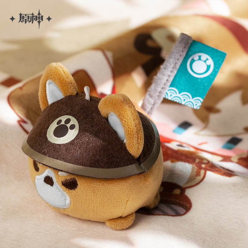 Genshin Impact Keychain - Gorou Dog Plush