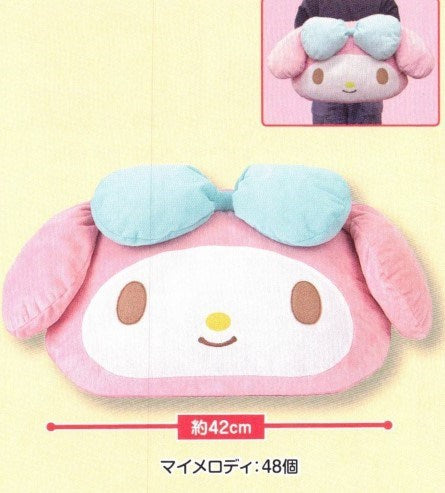 My Melody Large Face Cushion