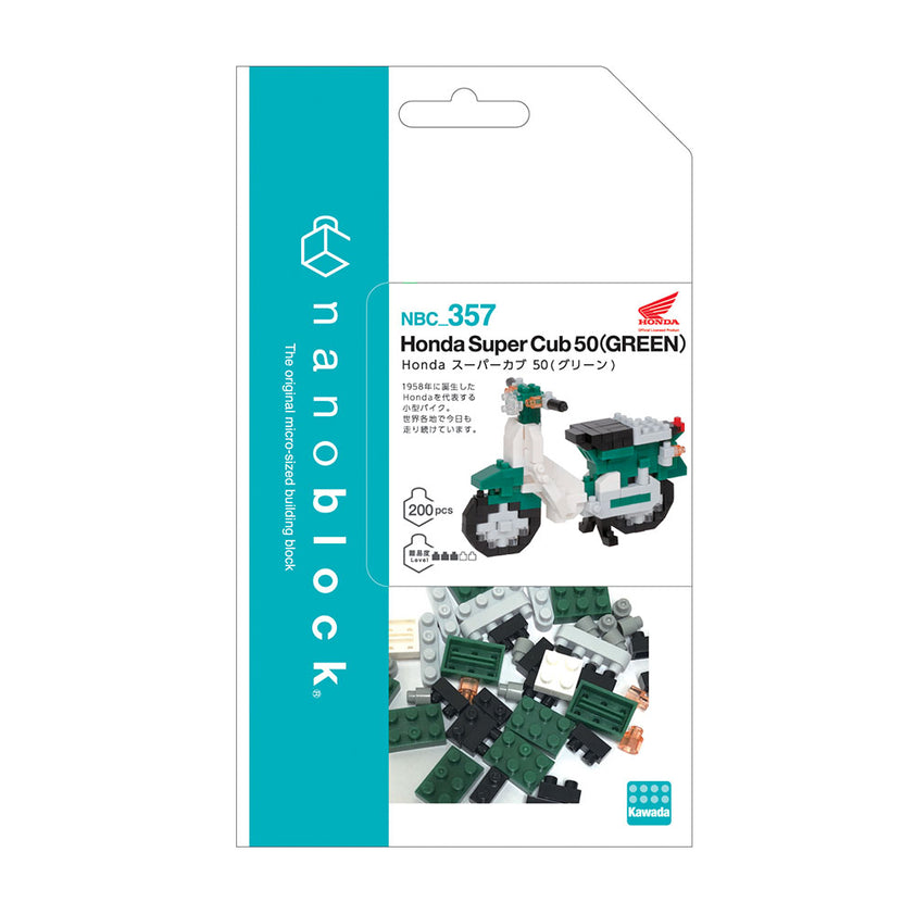 Nanoblocks Honda Super CUB 50 Green