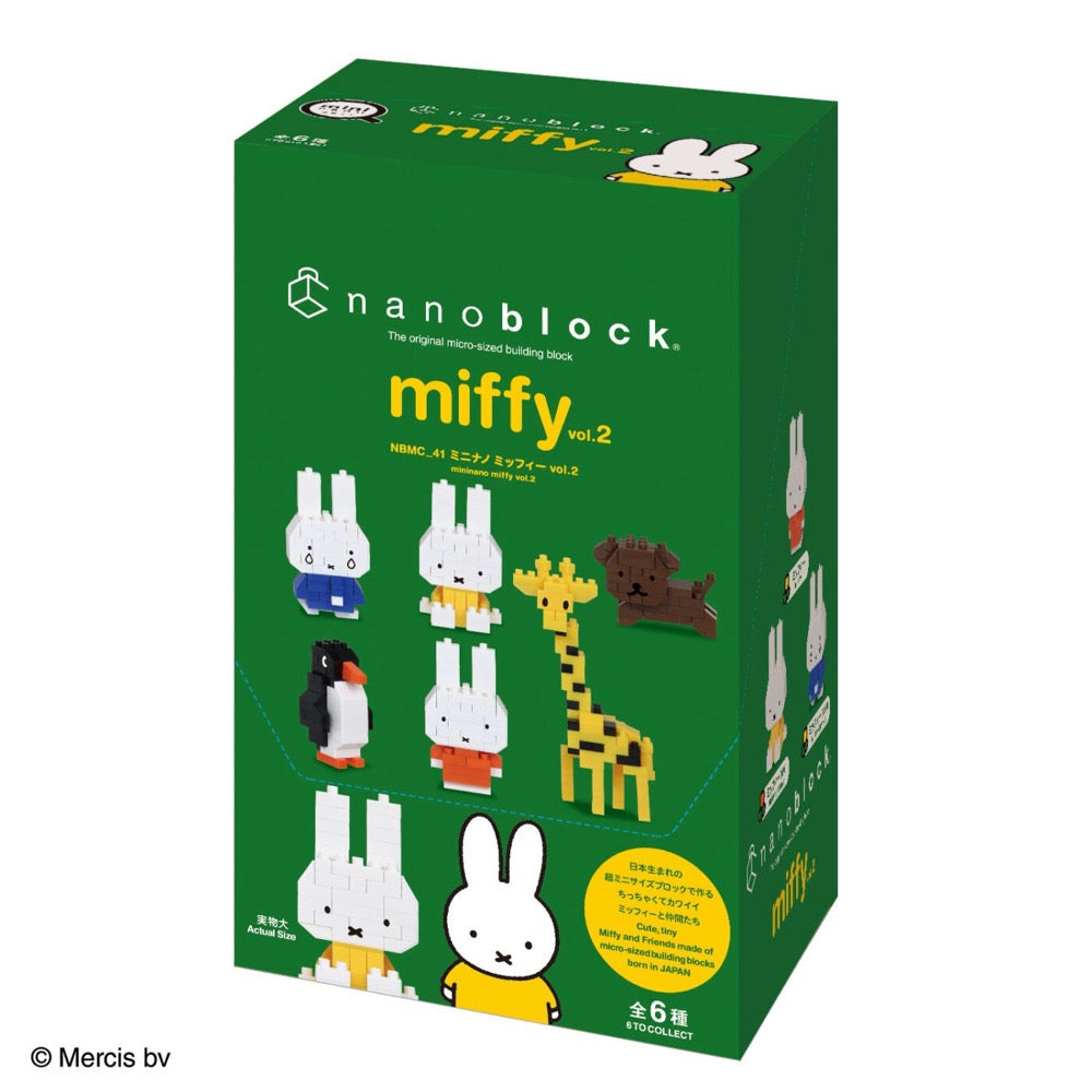 Nanoblocks - Mininano Miffy Vol. 2 Box