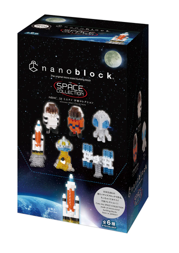 Nanoblocks Mini Space Collection