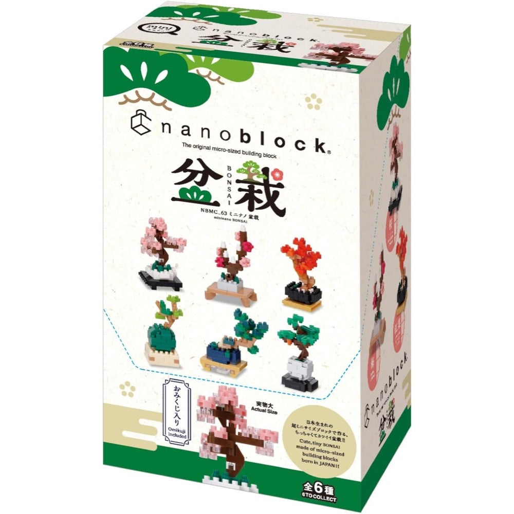 Nanoblock Mini Nano Bonsai - Box of 6