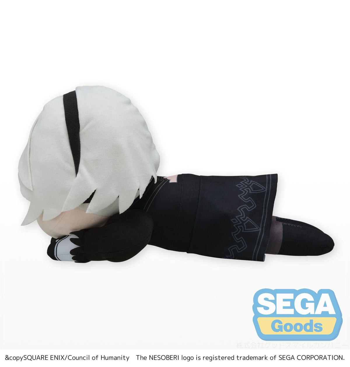 NieR Automata Ver1.1a NESOBERI (Lay-Down) TV Anime LL Plush 2B