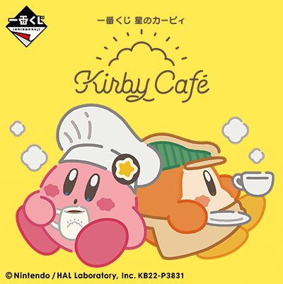 Ichibankuji Kirbys Kirby Café