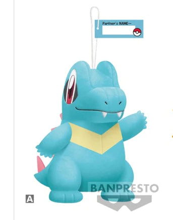 Pokemon Totodile Plush (Preorder)