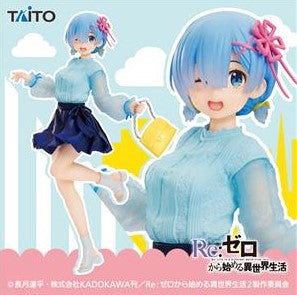 Re:Zero - REM Precious Dress Figure