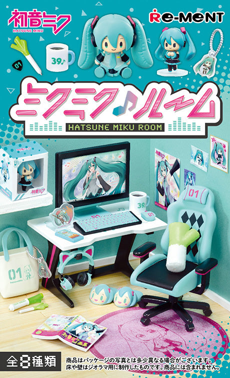 Re-Ment HATSUNE MIKU Room Blind Box