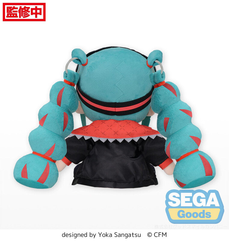 Hatsune Miku Fuwapetit Hatsune Miku Magical Mirai 2023 Plush (L)