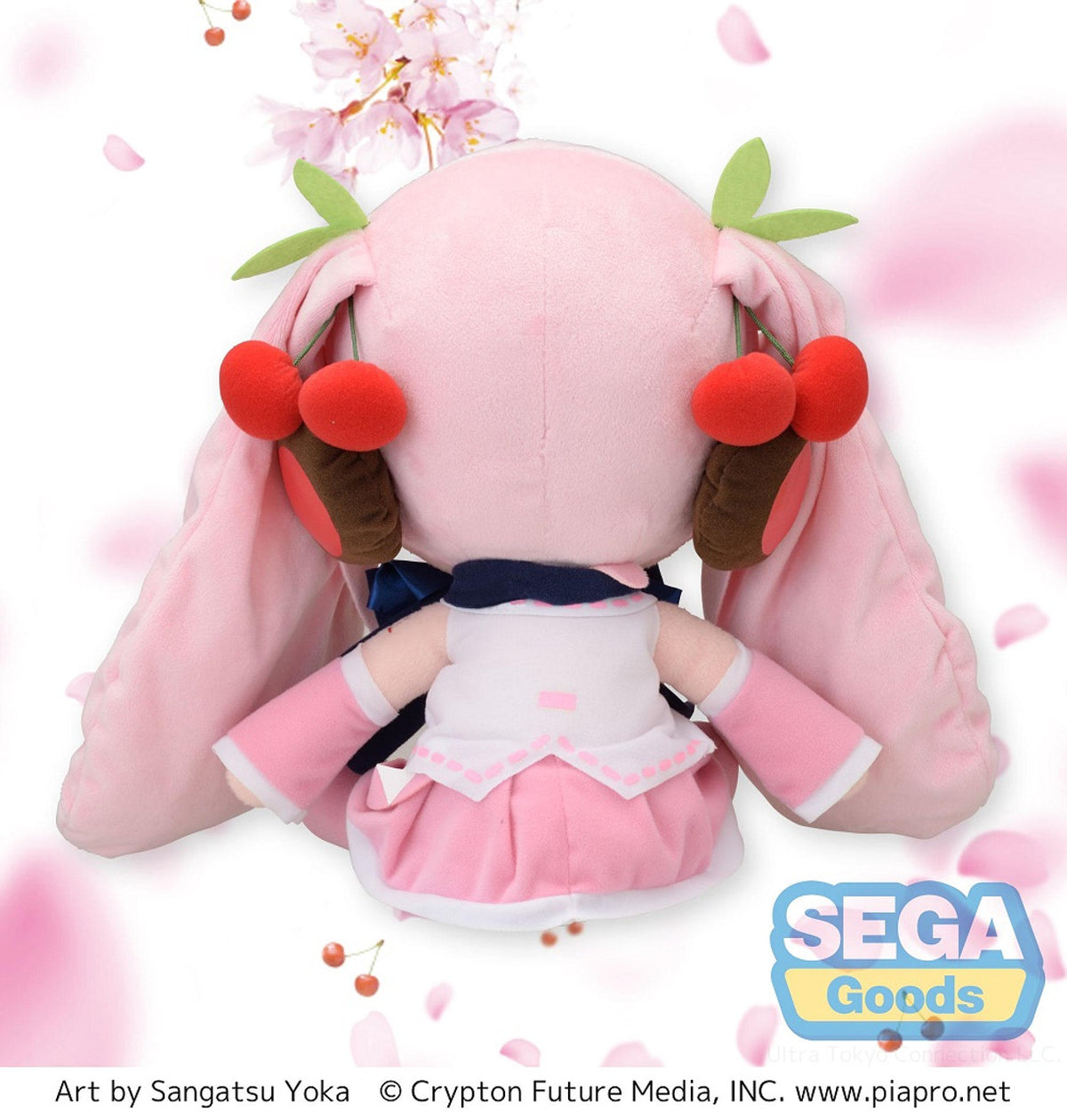 Hatsune Miku - Sakura Miku Plush