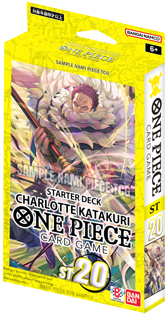 One Piece Card Game - (Yellow) Charlotte Katakuri Starter Deck (ST-20)