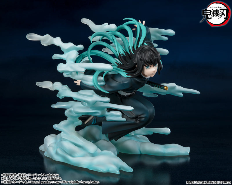 Figuartszero Muichiro Tokito