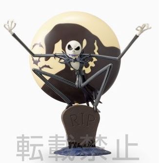 Nightmare Before Christmas - Jack Skellington