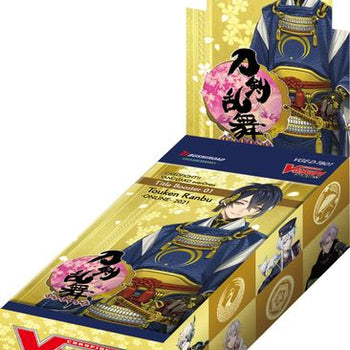 Vanguard Touken Ranbu  2021 Booster Box (D-TB01)