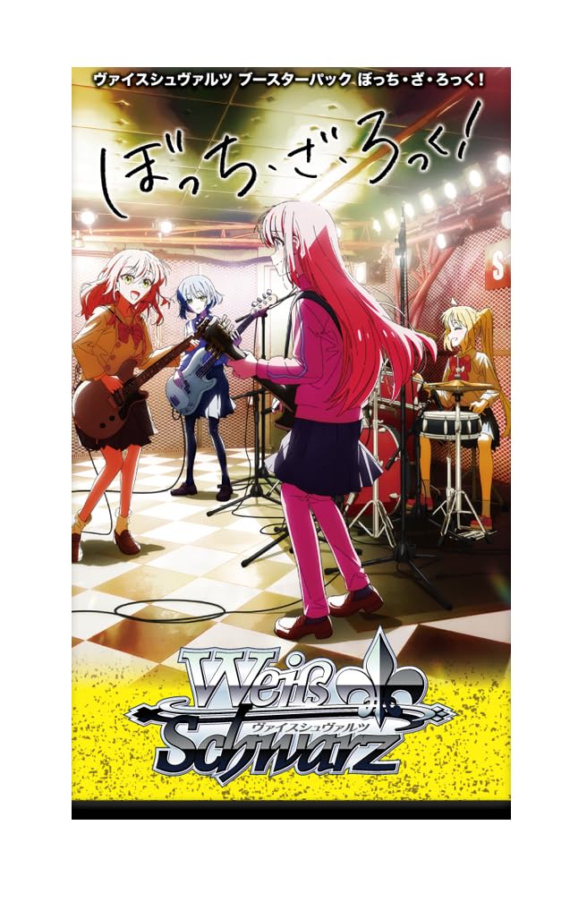 Weiss Schwarz - BOCCHI THE ROCK! Booster Pack Japanese