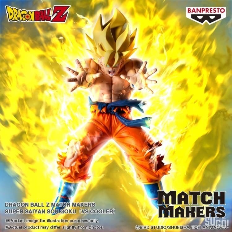 Dragon Ball Z Match Makers Super Saiyan Son Goku(Vs Cooler)