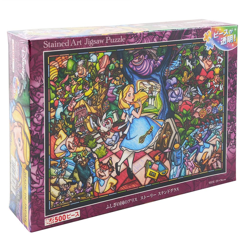 Tenyo Disney Alice in Wonderland Stained Glass Puzzle 500 Piece Jigsaw