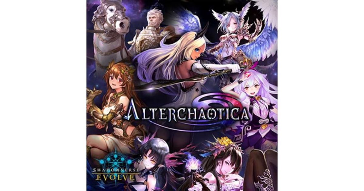 Shadowverse: Evolve BP08 Alterchaotica Booster Box (Preorder)