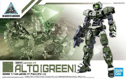 Bandai Spirits 30mm 1/144 Eexm-17 Alto [GREEN]