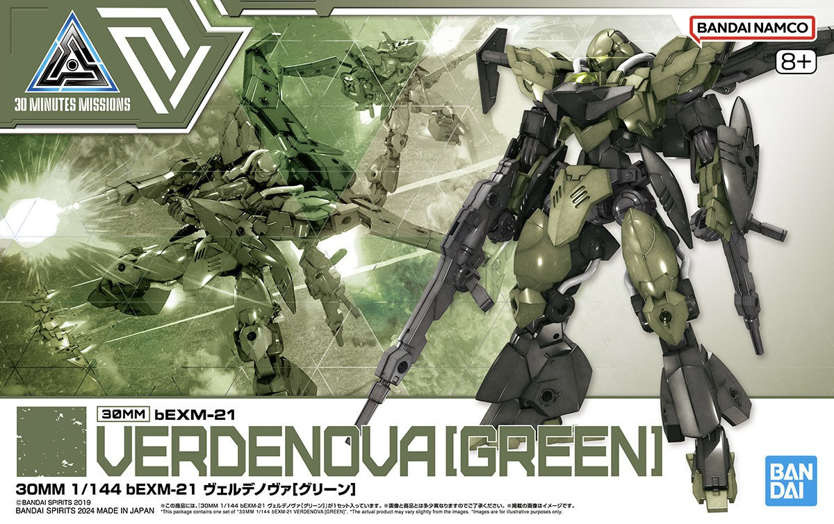 1/144 30Mm Bexm-21 Verdenova (Green)