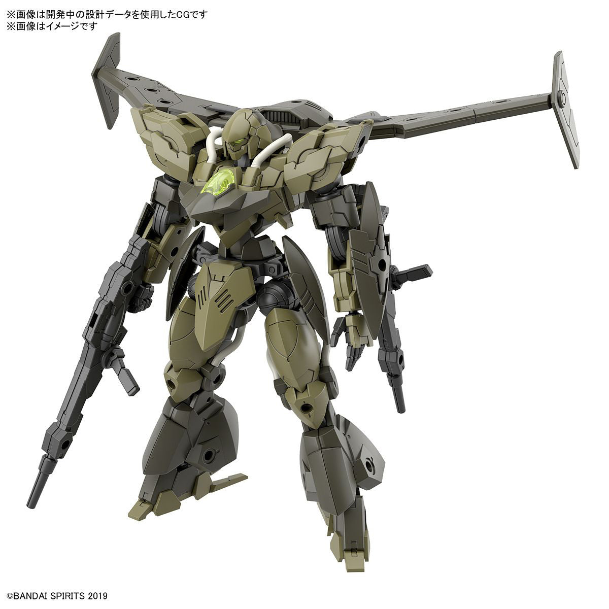 1/144 30Mm Bexm-21 Verdenova (Green)