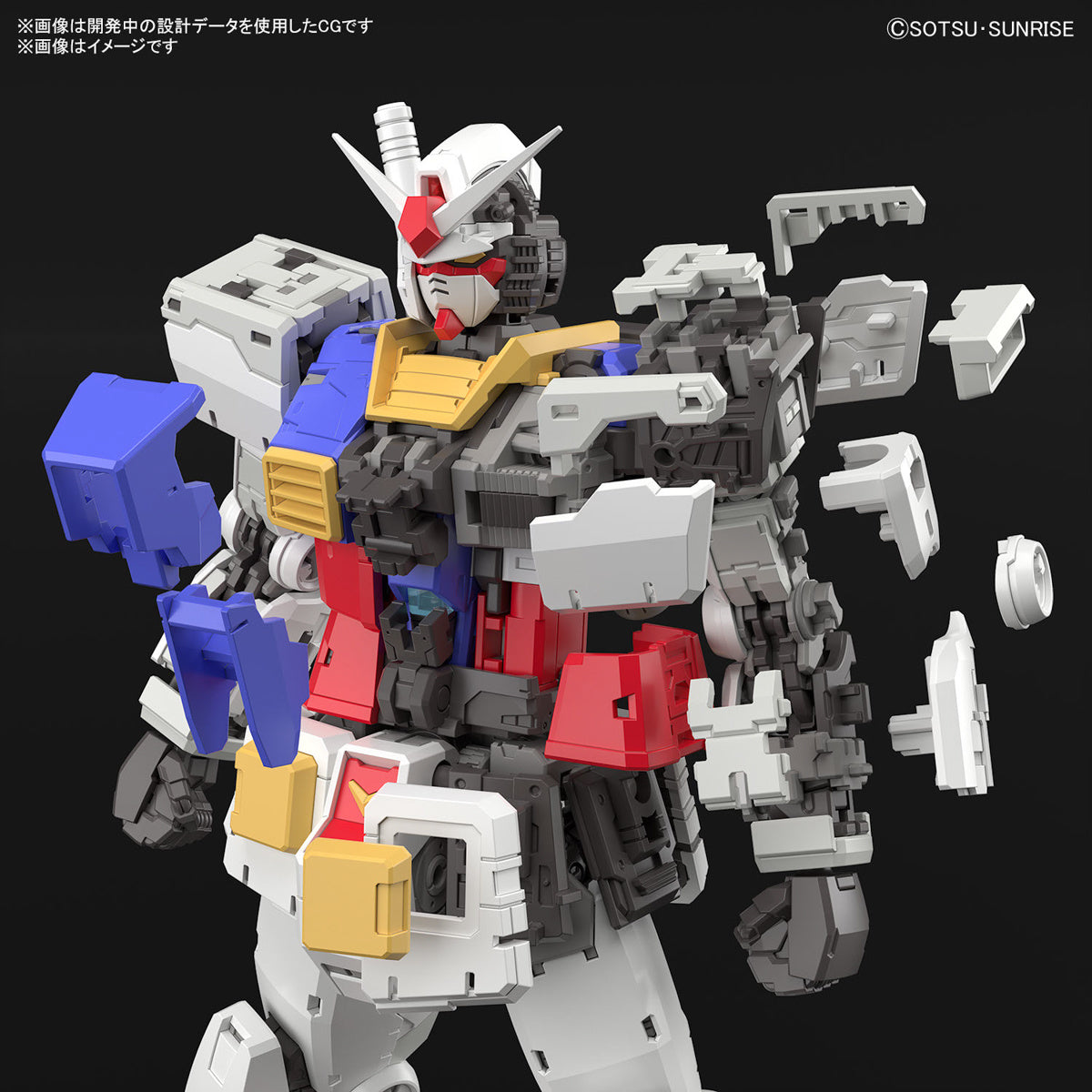 RG 1/144 RX-78-2 Gundam Ver.2.0