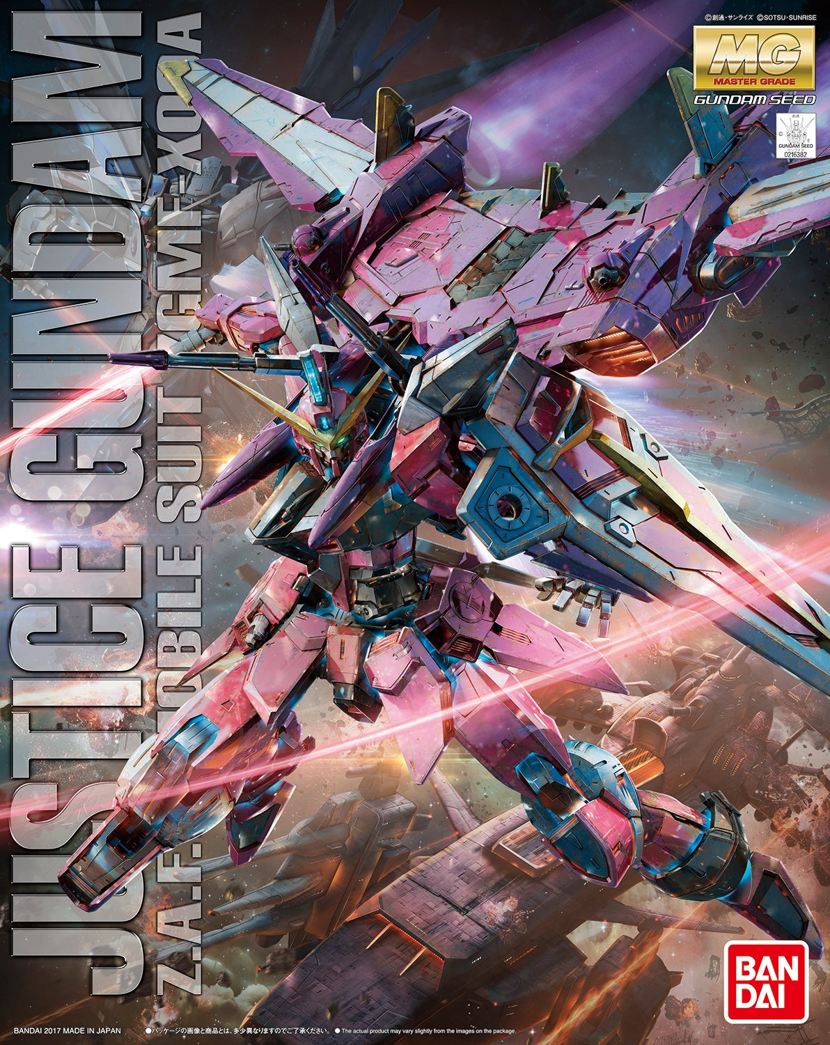 MG - ZGMF -X09A Justice Gundam