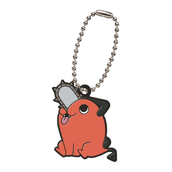 Gachapon - January 2023 - Chainsaw Man Capsule Rubber Mascot