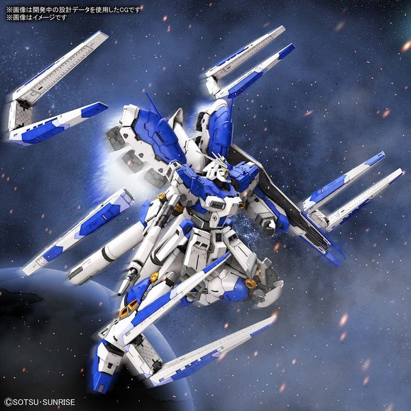 Bandai RG 1/144 Hi-NU Gundam