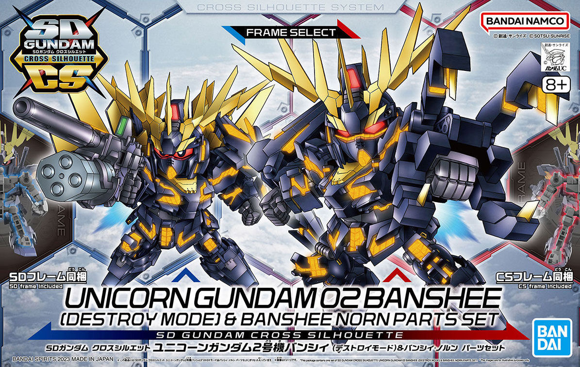Sd Gundam - Unicorn Gundam 02 Banshee - Destroy Mode