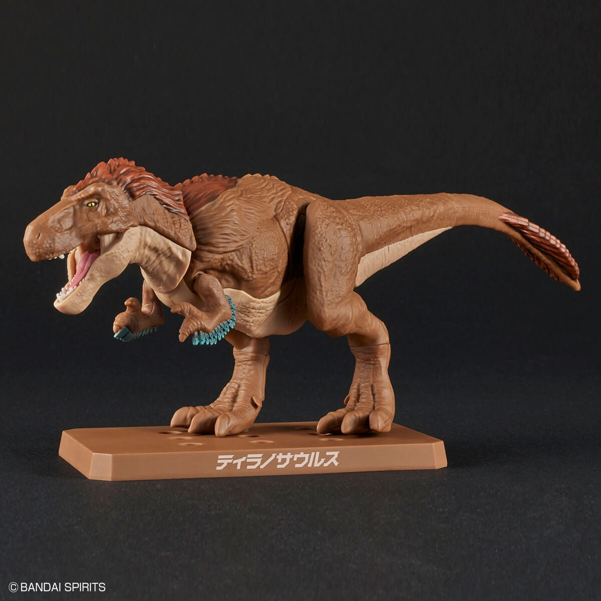 New Dinosaur Plastic Model Kit Brand Tyrannosaurus - (Tentative)