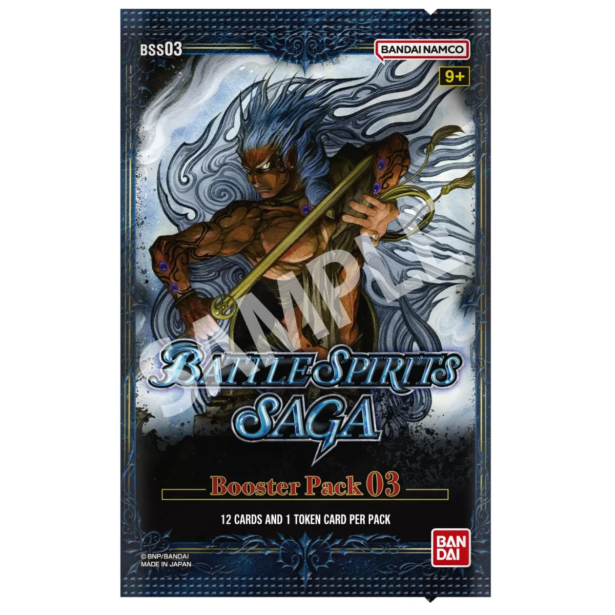 Battle Spirits Saga Card Game Set 03 Aquatic Invaders Booster Pack (BSS03)