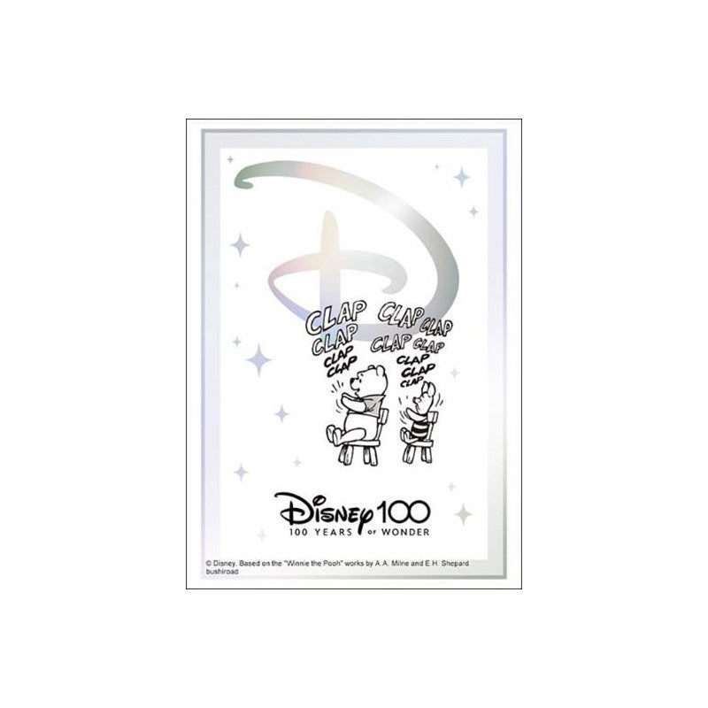 Bushiroad Sleeve Collection Disney 100 Pooh &amp; Piglet